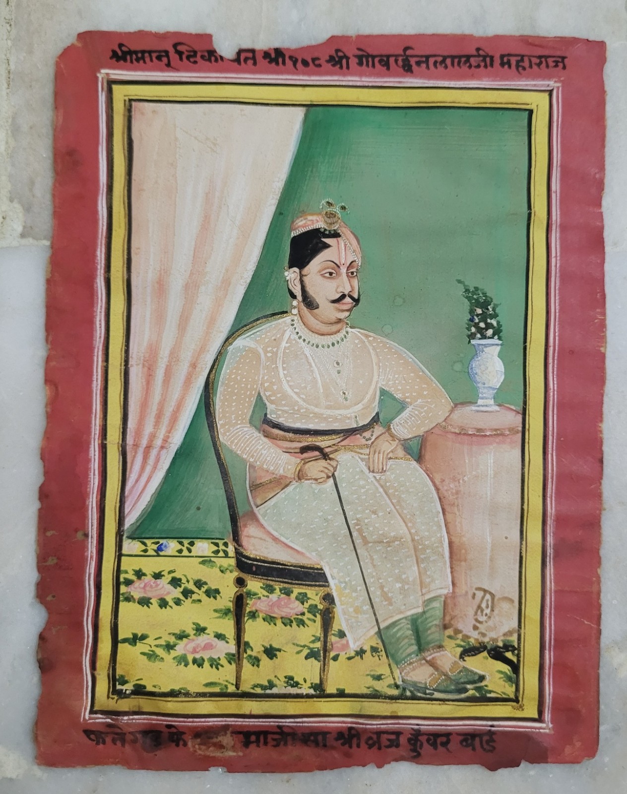 Antique Collectible Paper Painting Indian Miniature Shrinathji Krishna Goverdhan