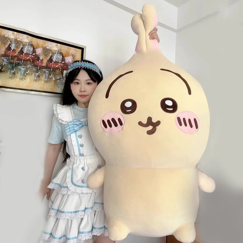 Cute Cartoon Chiikawa Usagi Plush Doll 80cm Stuffed Toy Huge Pillow Cushion Gift Cute Cartoon Chiikawa Usagi Plush Doll 80cm Stuffed Toy Huge Pillow Cushion Gift