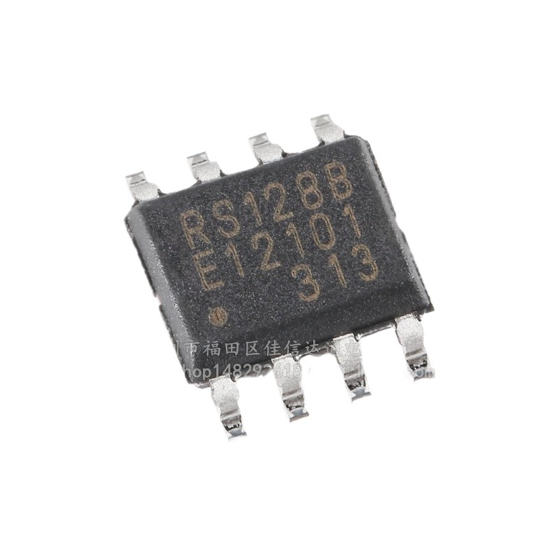 5 pieces MB85RS128BPNF-G-JNERE1 SOP-8 128KBit FRAM memory