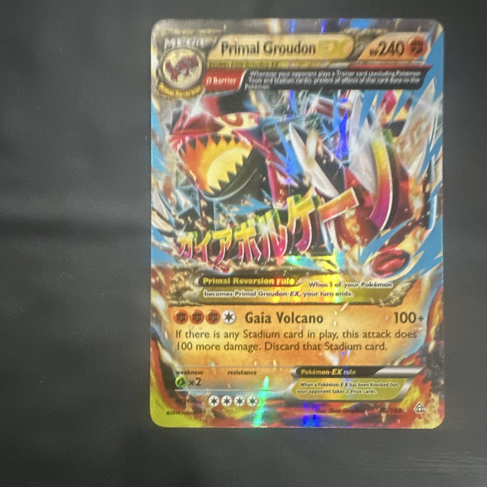 Primal Groudon-EX 97/160 Full Art Holo Ultra Rare - XY - Primal Clash