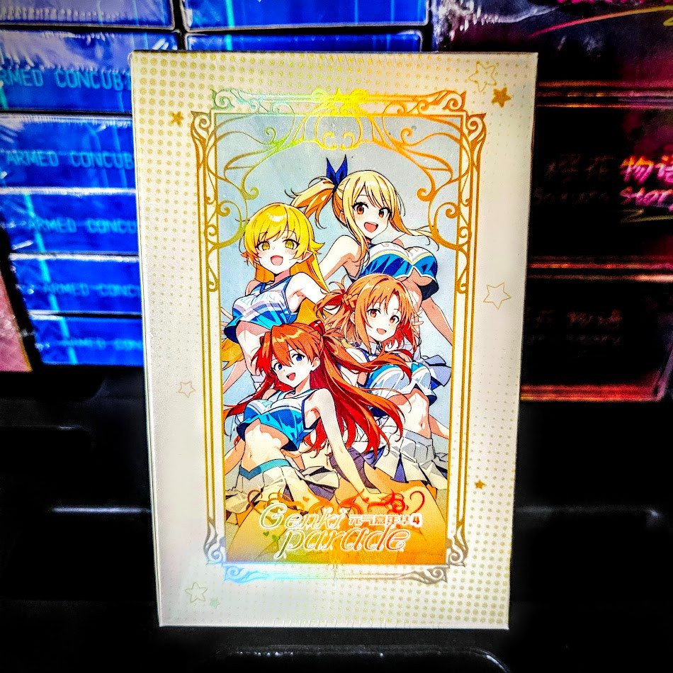 Genki Parade Vol4 Spicy Booster Box 13 Pack Trading Card Goddess Anime Waifu CCG Genki Parade Vol4 Spicy Booster Box 13 Pack Trading Card Goddess Anime Waifu CCG