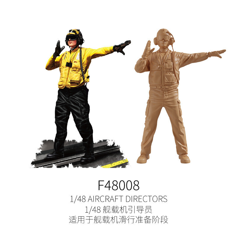 Galaxy 1/48 Carrier Catapult Crew Resin Figure Scene DIY Unpainted Model Kit