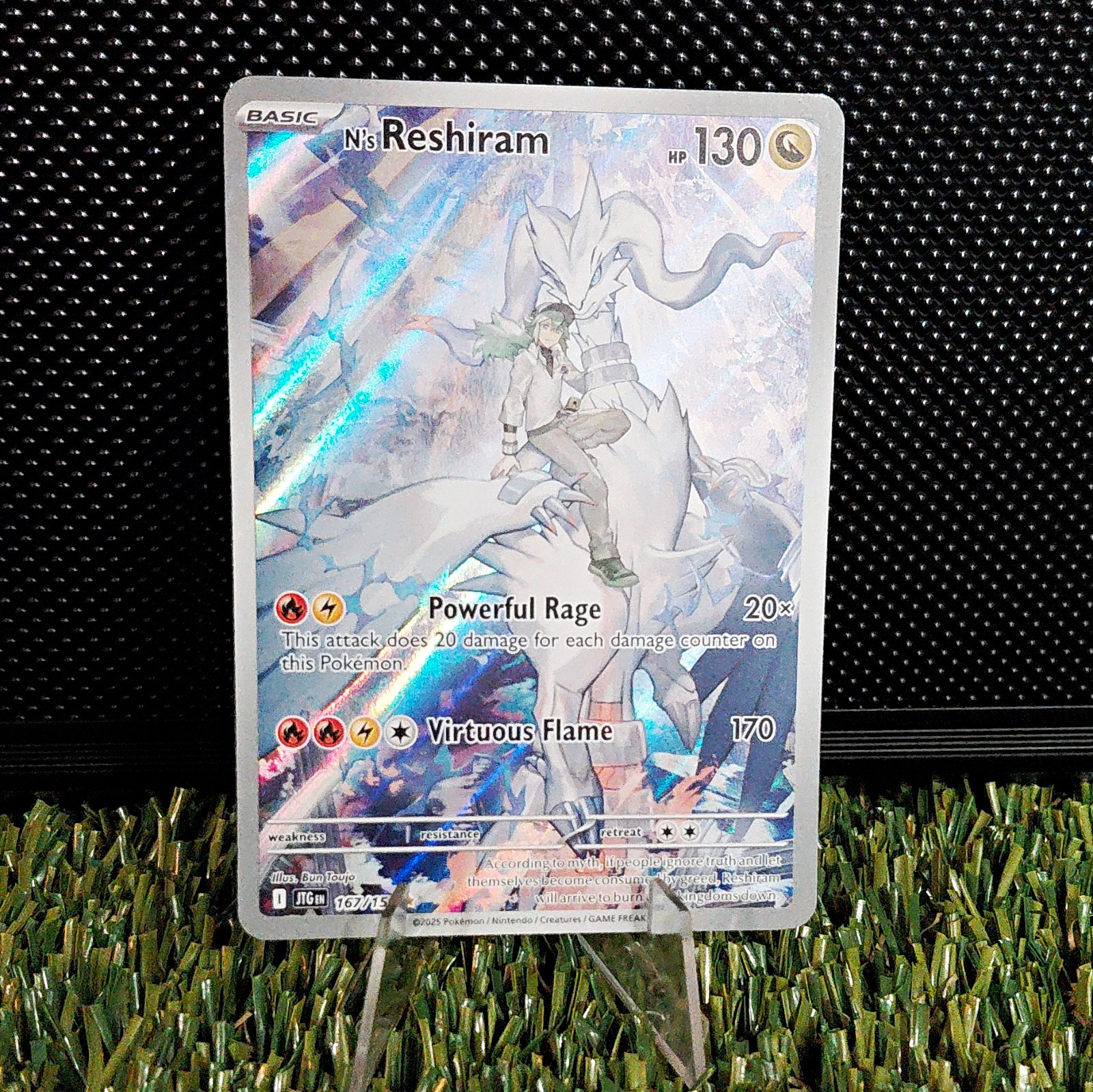 The Pokémon Company Pokémon TCG N's Reshiram 167/159 IR Full Art Holo Stamped The Pokémon Company Pokémon TCG N's Reshiram 167/159 IR Full Art Holo Stamped