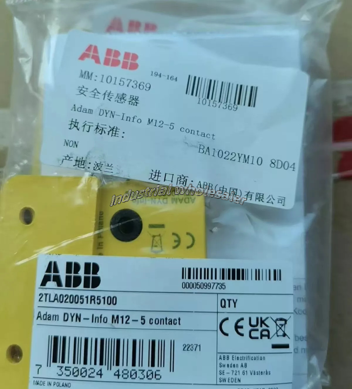 Abb 2TLA020051R5100 Non Contact Adam Safety Sensor 24v-dc Fast delivery Abb 2TLA020051R5100 Non Contact Adam Safety Sensor 24v-dc Fast delivery