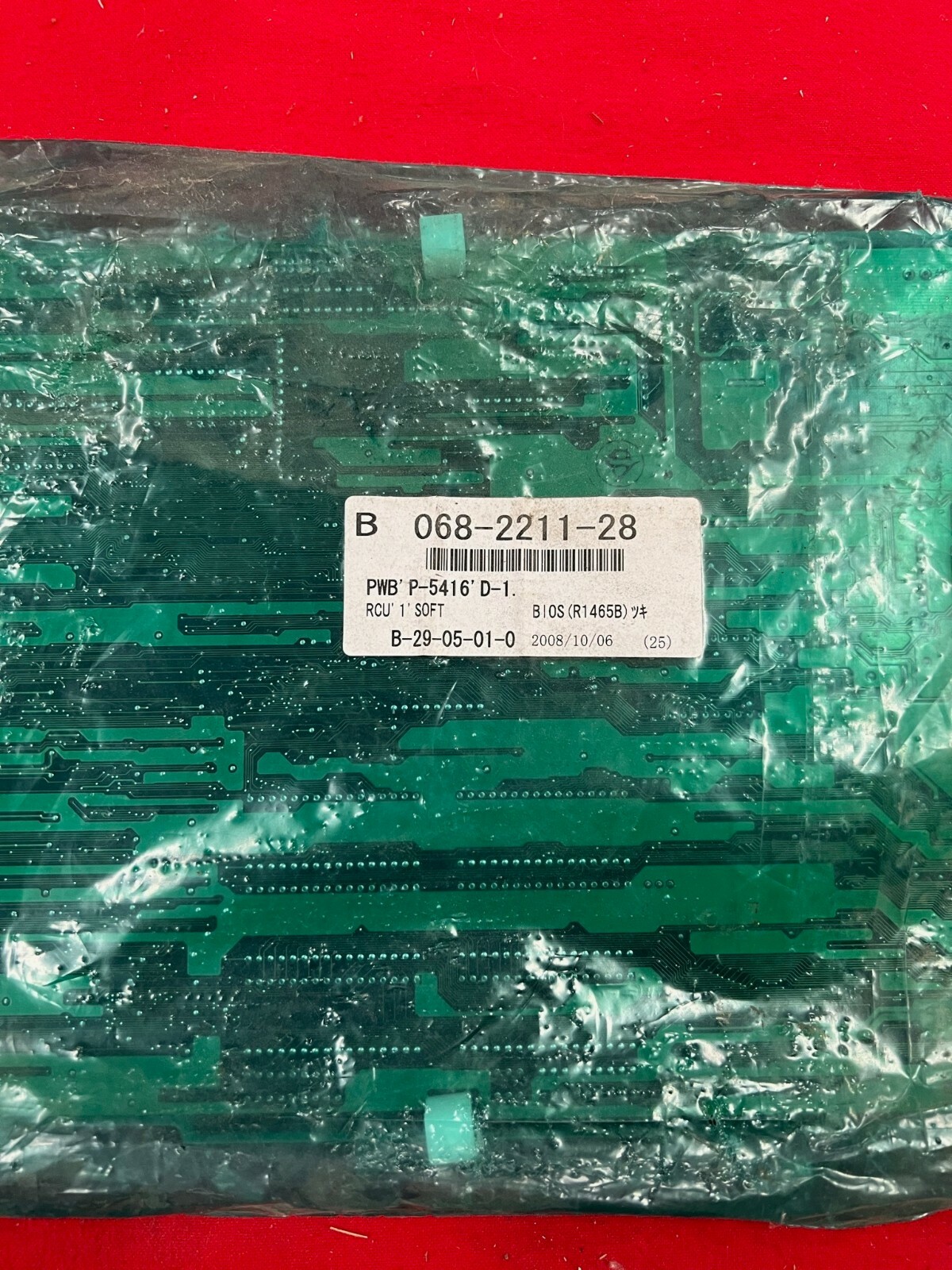 NEW ISHIDA P-5416D PC BOARD REMOTE CONTROL P5416D