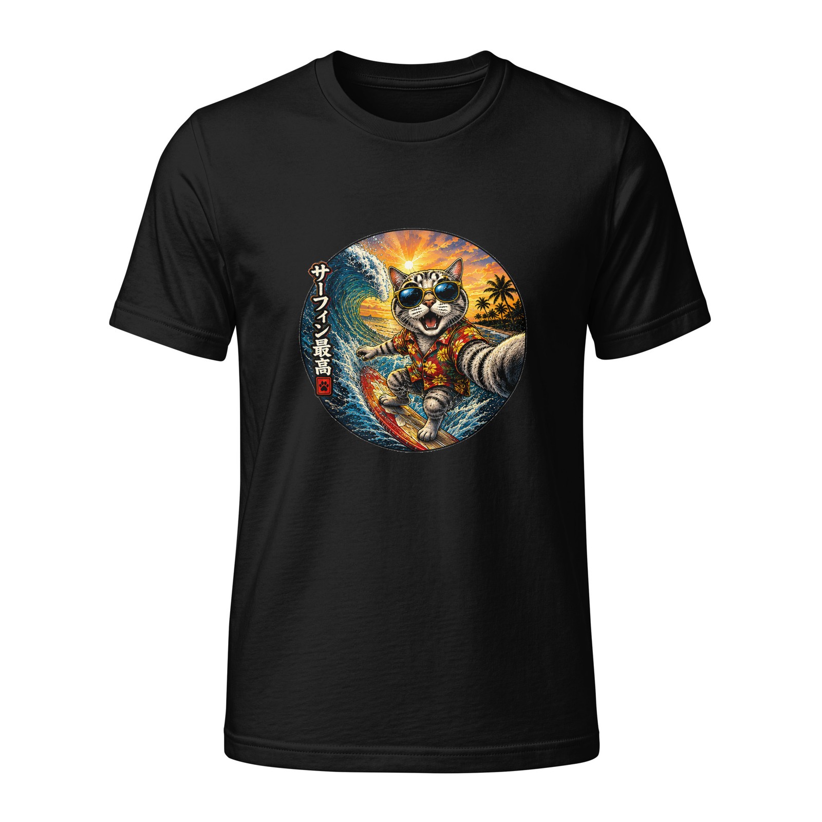 Surfing Cat Japanese Wave Art Ocean Cat Lover Gift Fine Jersey T-Shirt