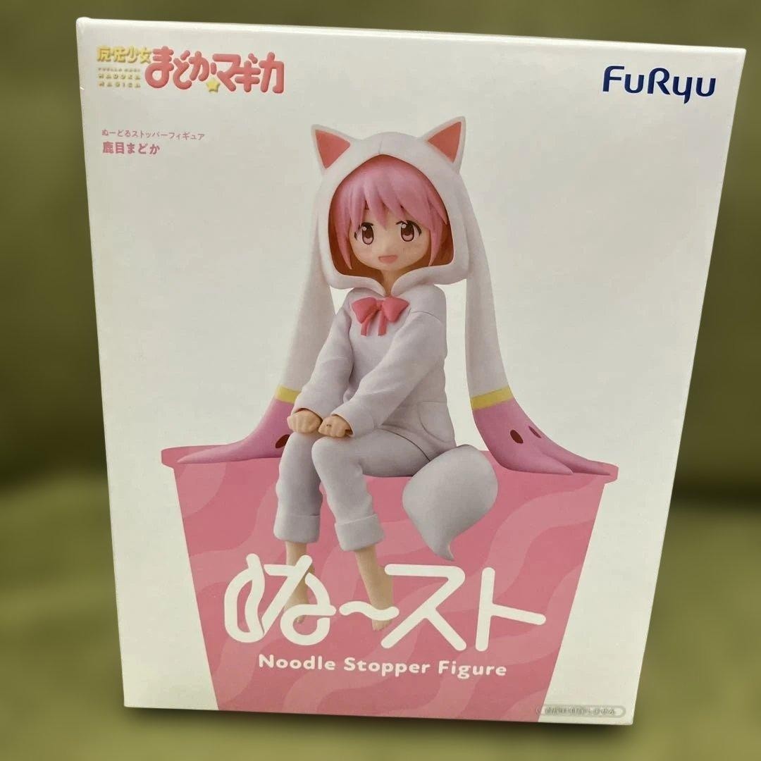 Puella Magi Madoka Magica Noodle Stopper Figure Kaname Madoka FuRyu Japan New