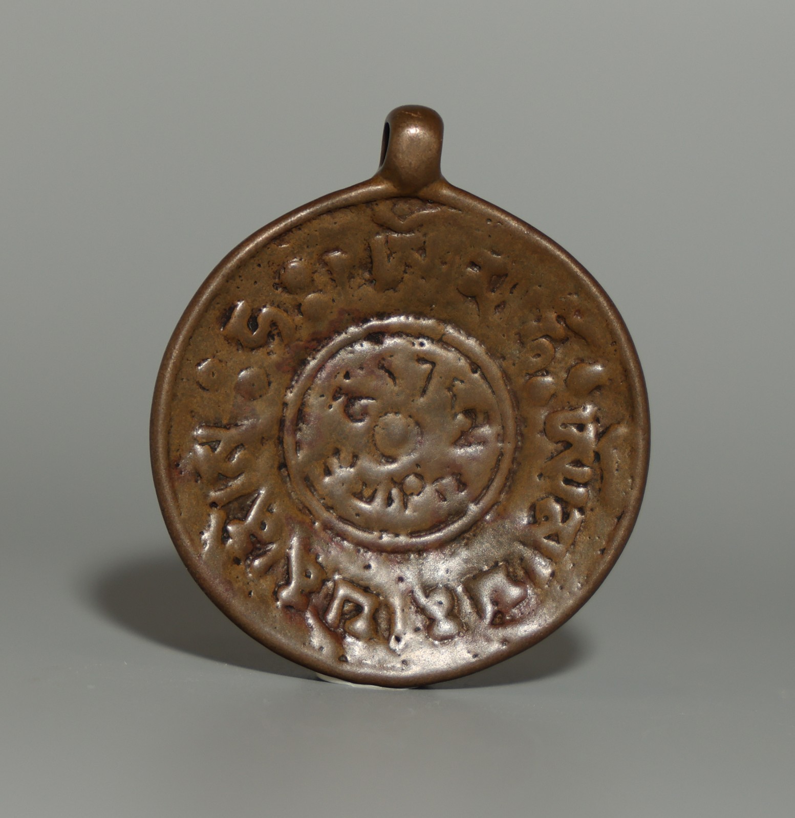 Real Tibet 1800s Old Antique Buddhist Alloy Copper Karmapa Mantra Amulet Pendant