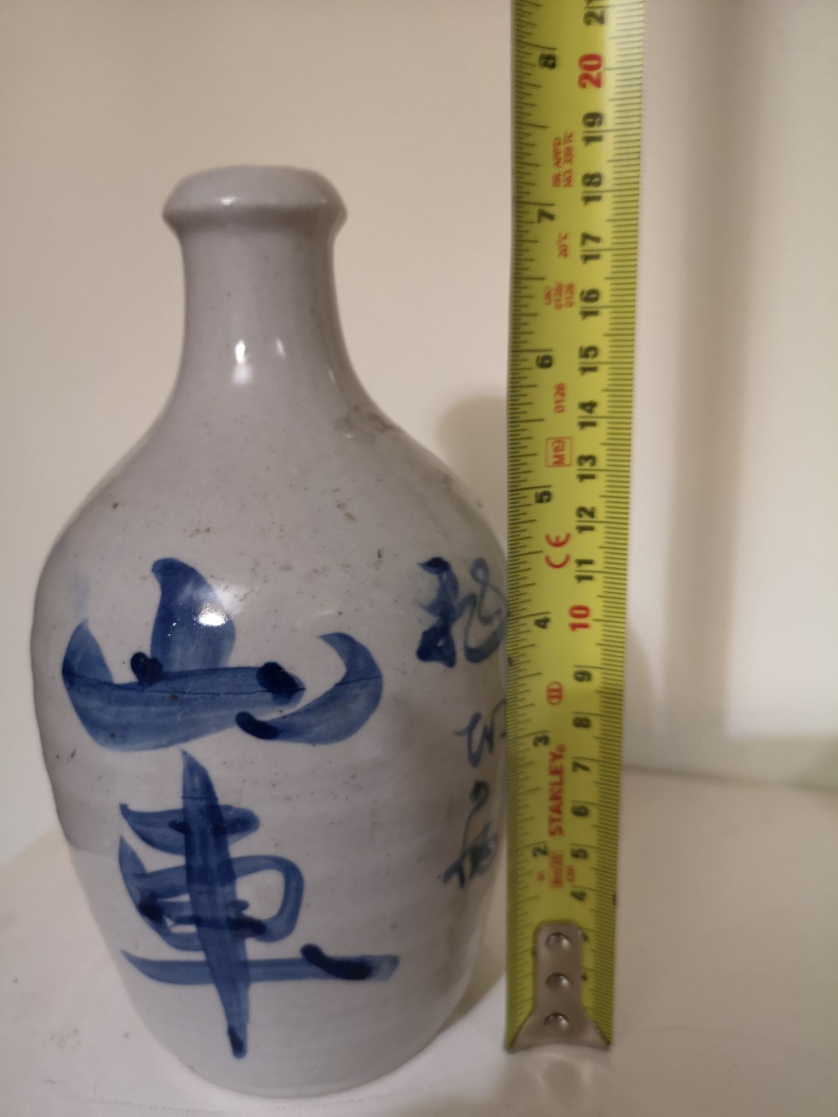 Antique Japanese Meiji Era (c1890\'s) Tokkuri Sake Jug Sake (Vase). Blue writing.
