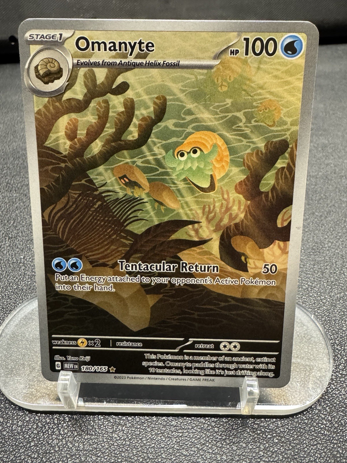 Omanyte Illustration Rare IR 180/165 SV Pokemon 151 Pokemon Card - NM Omanyte Illustration Rare IR 180/165 SV Pokemon 151 Pokemon Card - NM