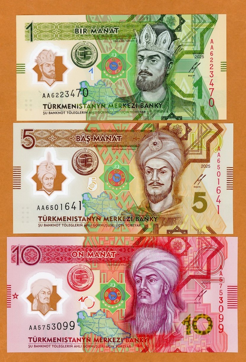 Set Turkmenistan, 1-5-10 Manat, 2025 P-New, Polymer UNC Commemorative