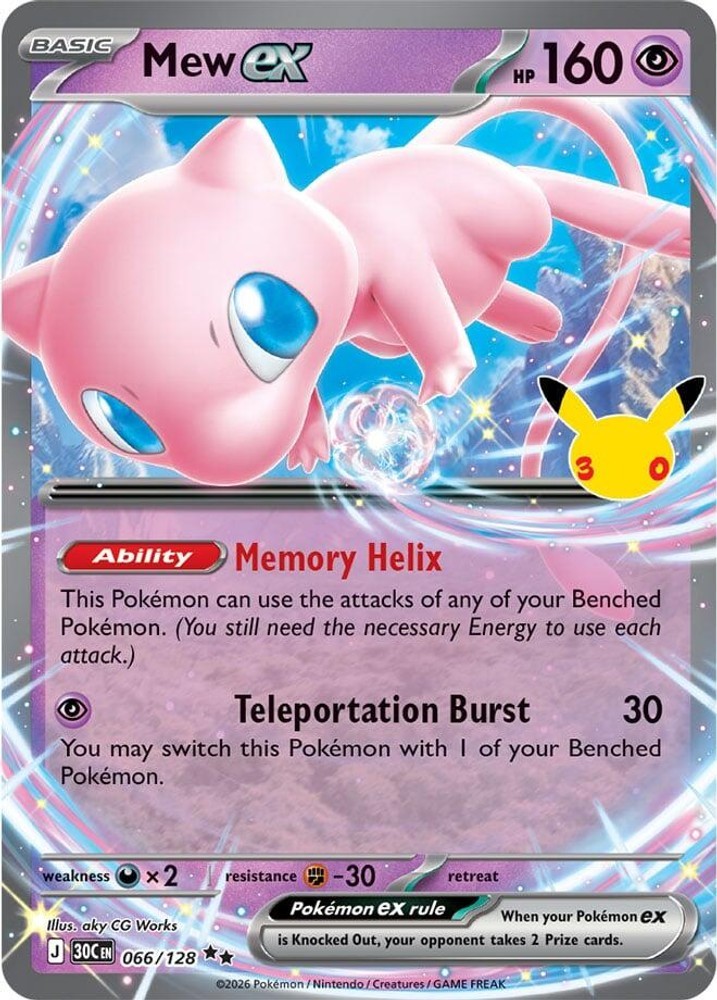 Mew ex Holofoil ME: 30th Celebration [30C - 066/128] Pokemon Double Rare LP
