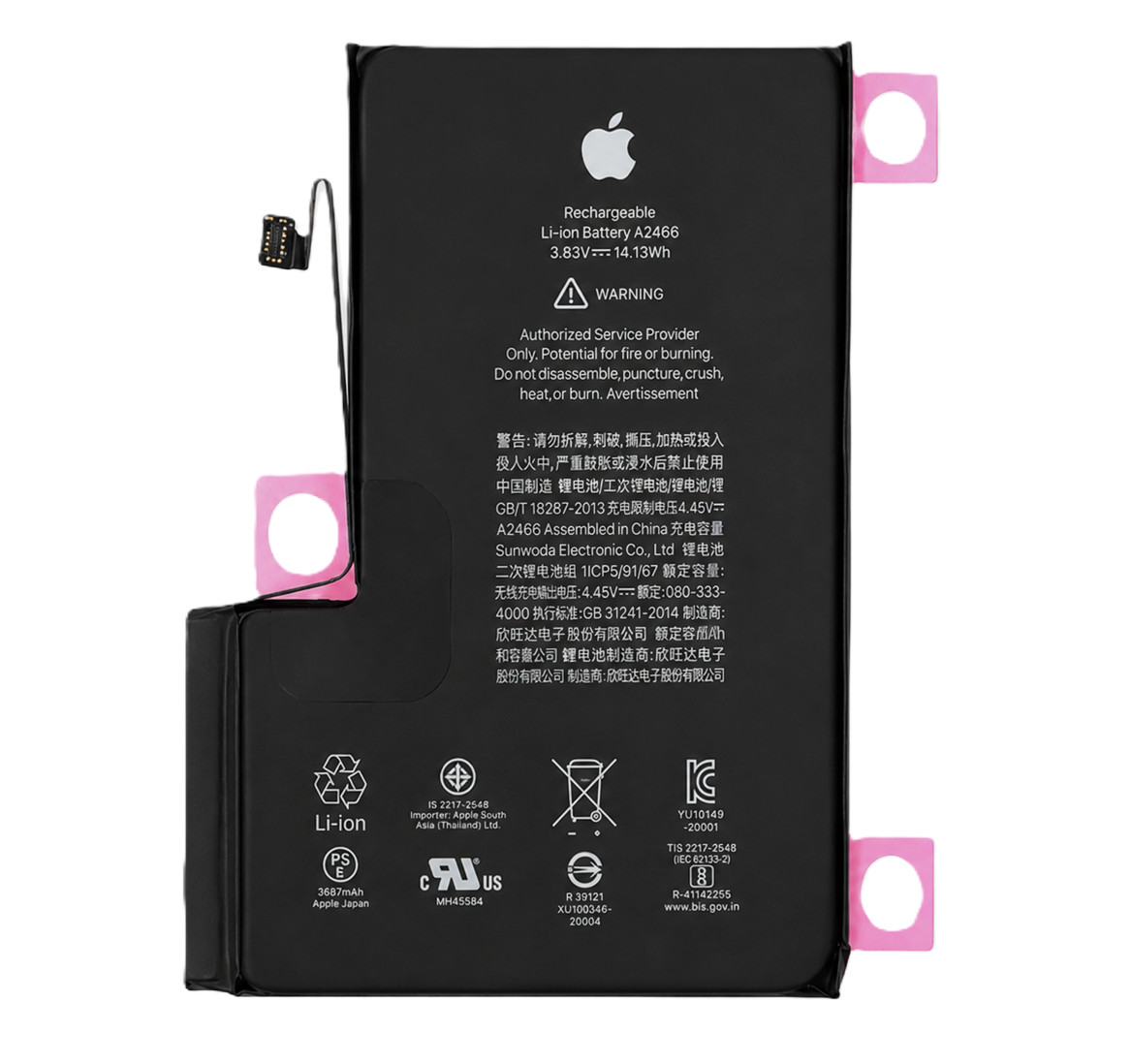 NEW OEM Apple iPhone 12 Pro Max Replacement Battery High Capacity 100% Health