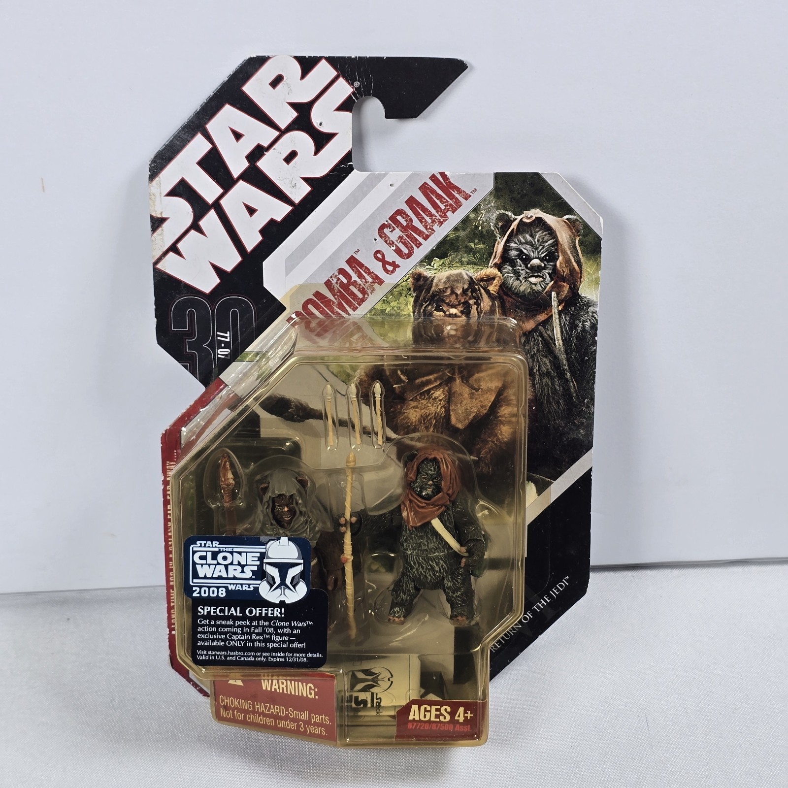 Star Wars Ewoks Romba & Graak Figure 30th Ann Return of Jedi 43 NEW Box Wear