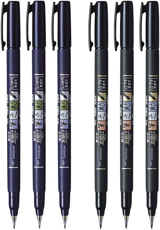 Tombow Fudenosuke Brush Pen, 6-Pack, Hard Tip 1 Count (Pack of 6), Black Tombow Fudenosuke Brush Pen, 6-Pack, Hard Tip 1 Count (Pack of 6), Black