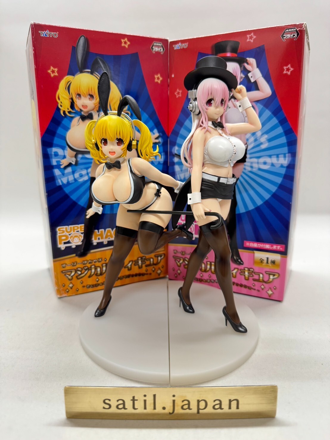[USED] TAITO Super Sonico Pochaco Magical Figure Magic Show [Japan]