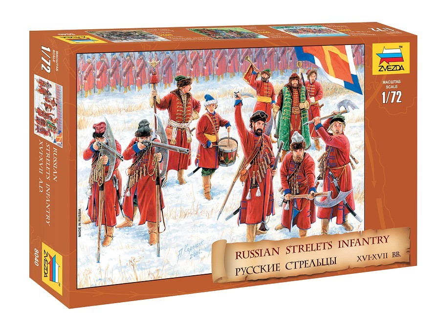 ZVEZDA 8040 1/72 Russian Streltsy Infantry XVI-XVII Figure Set  (46 Figures)