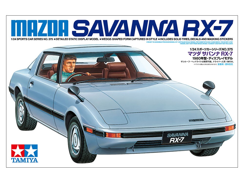 Tamiya 24375 Mazda Savanna RX-7 1/24 Scale Plastic Model Kit