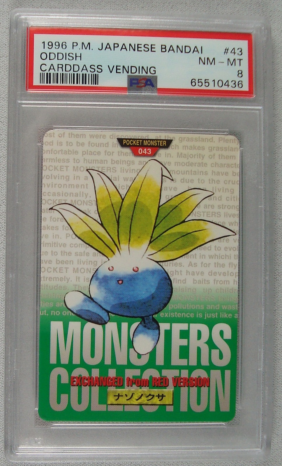 1996 Pokemon Japanese Bandai Oddish #43 Carddass Vending PSA NM-MT 8