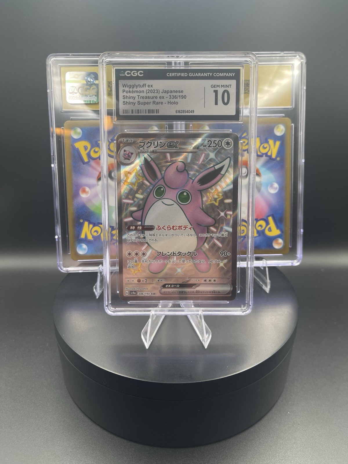 The Pokemon Company Wigglytuff ex 336/190 JP SSR Holo CGC 10