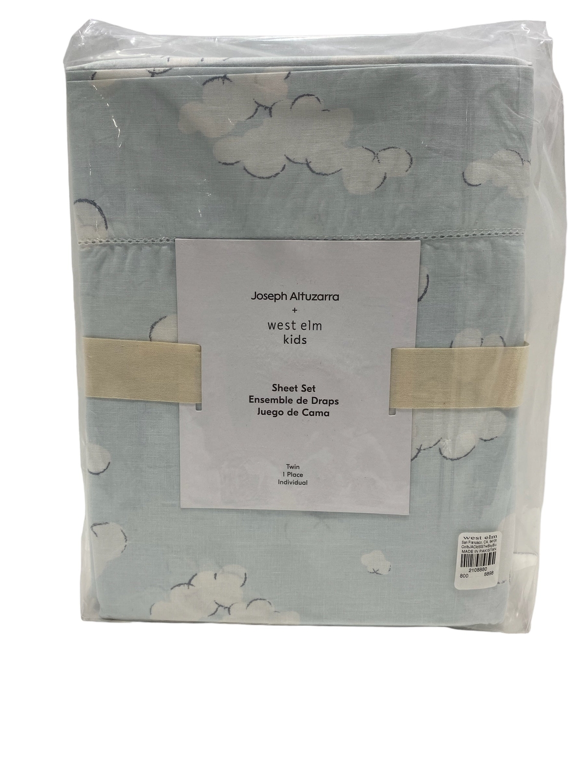 Joseph Altuzarra + West Elm Kids Soft Cloud Sheet Set Twin