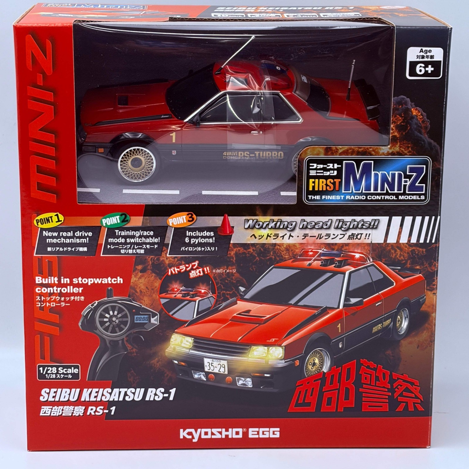Kyosho Egg First Mini-Z 66618 Seibu Keisatsu RS-1 1/28 RC Nissan Skyline