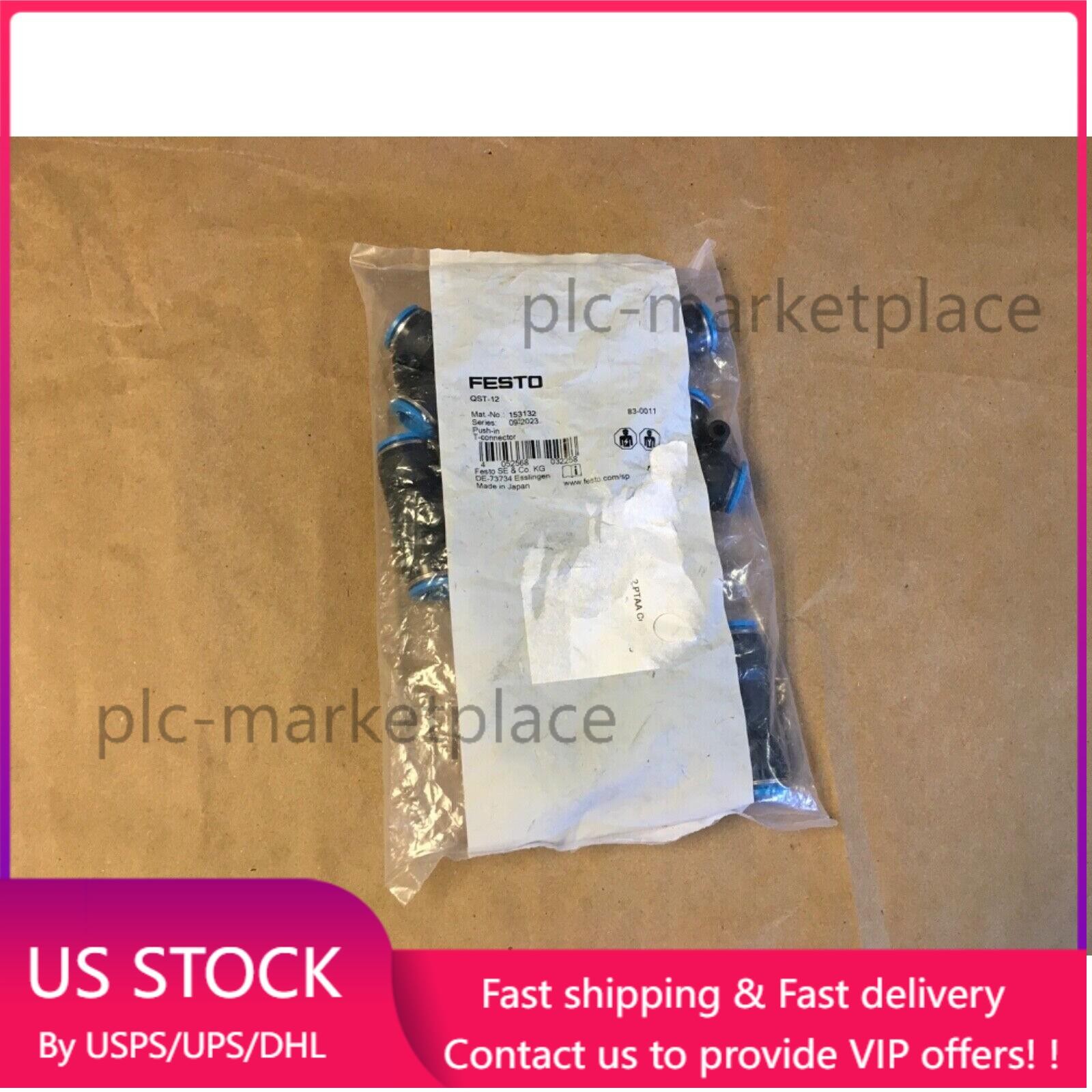 US FREE TAX 10PCS New Festo QST-12 153132 Push-In T-Connector
