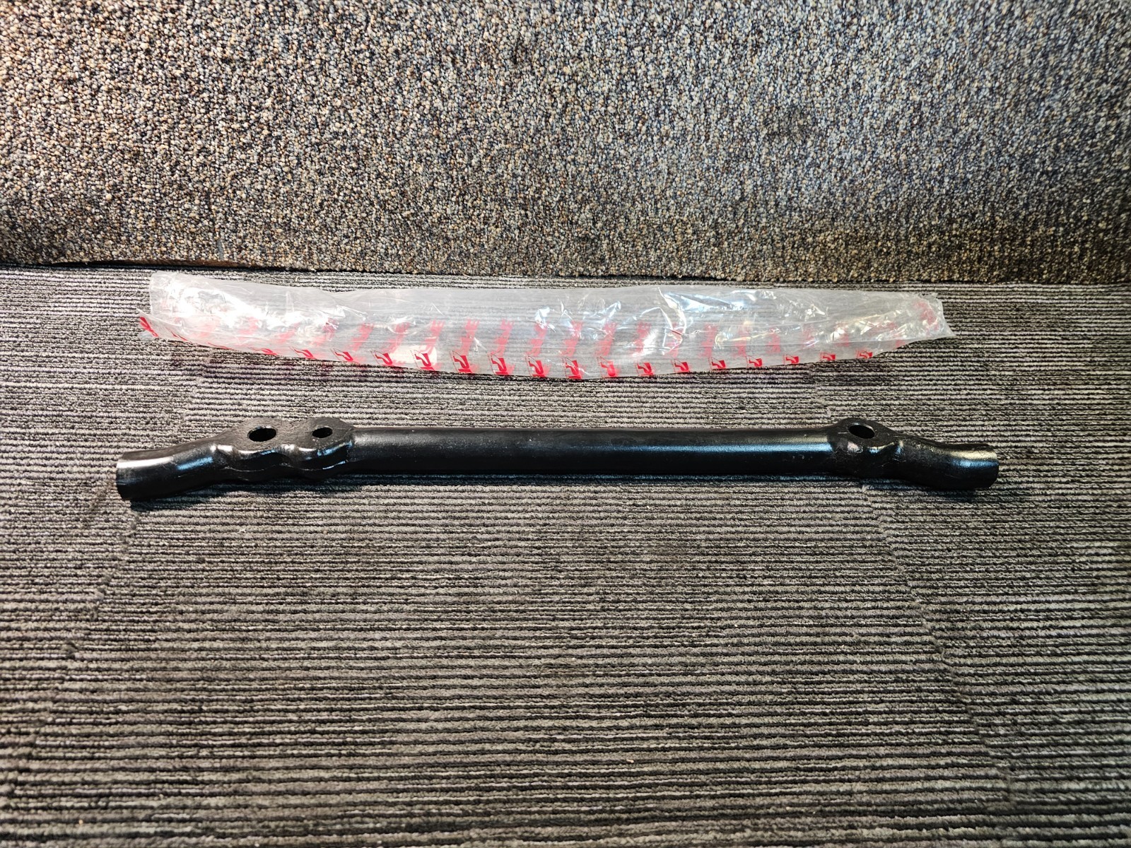 PPE Heavy Duty Forged Center Link 28-3/8