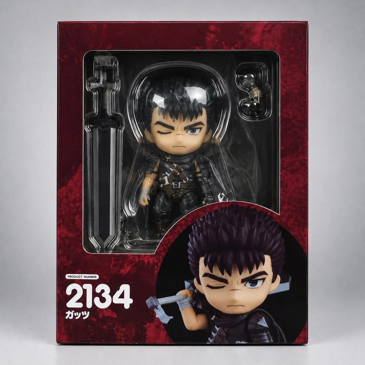Nendoroid 2134 Guts Berserk PVC Action Figure Toy With Box