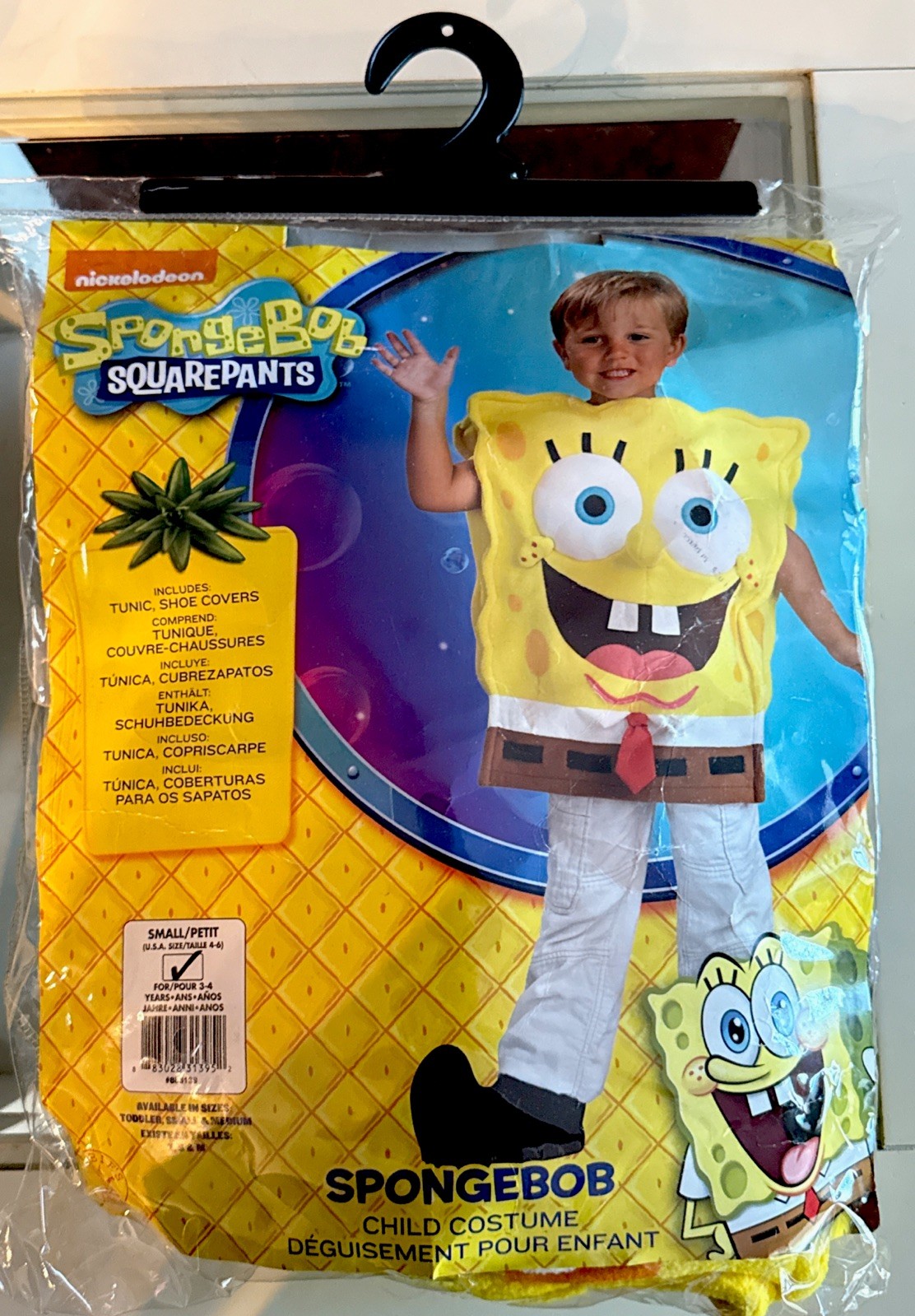 Nickelodeon SpongeBob SquarePants Child Halloween Costume Small 4-6 New