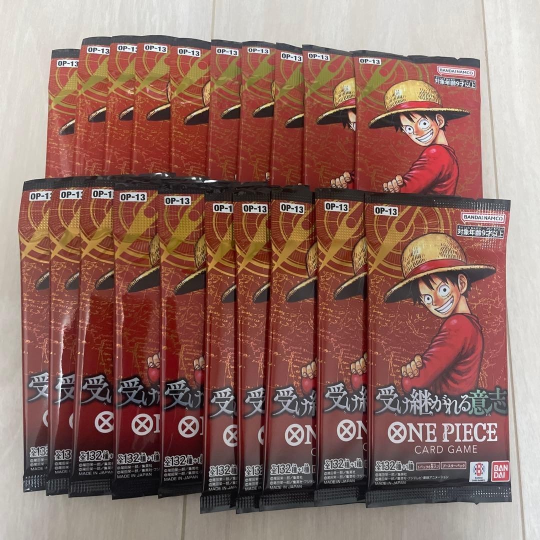 ONE PIECE OP-13 Carrying On His Will Booster Pack JP Sealed x20 random
