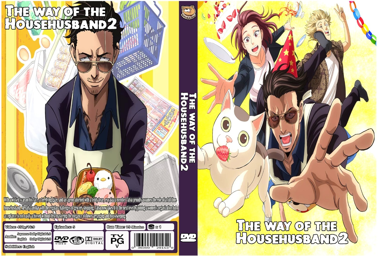 The Way of the Househusband Season 2 Dual Audio English/Japanese The Way of the Househusband Season 2 Dual Audio English/Japanese