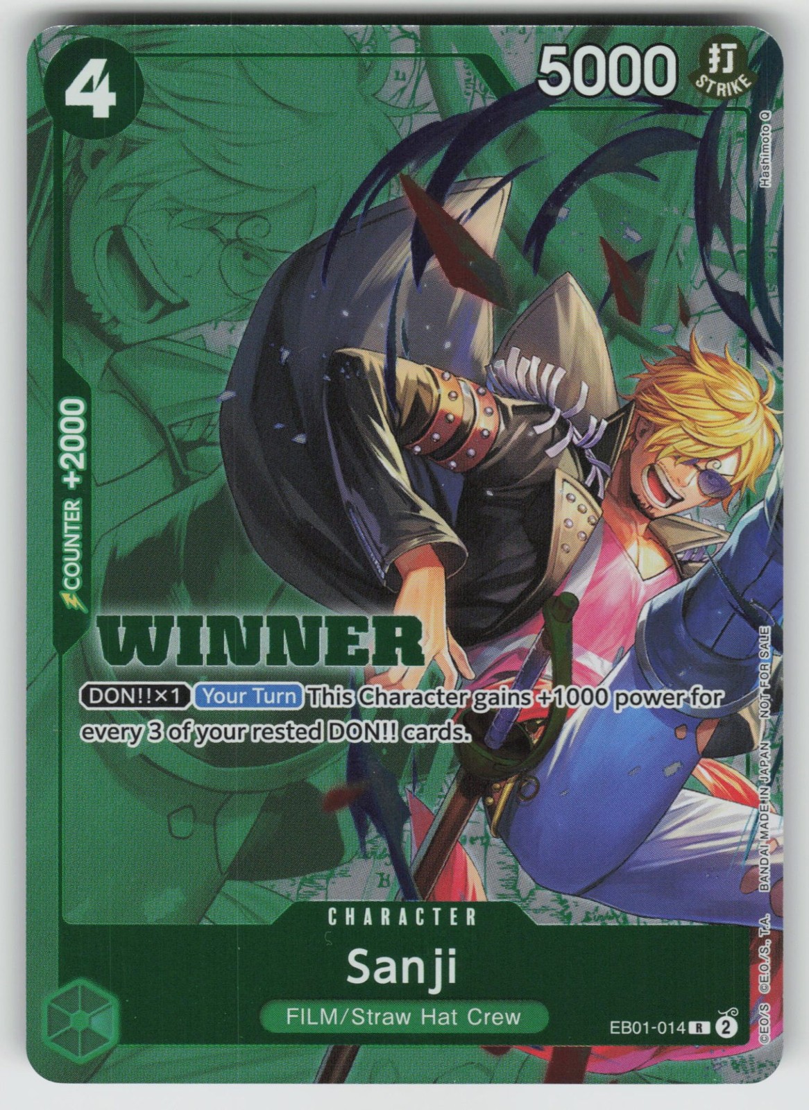 One Piece Card Game - Sanji (Winner Pack 2025 Vol. 1) - Foil [OP-PR - NM]