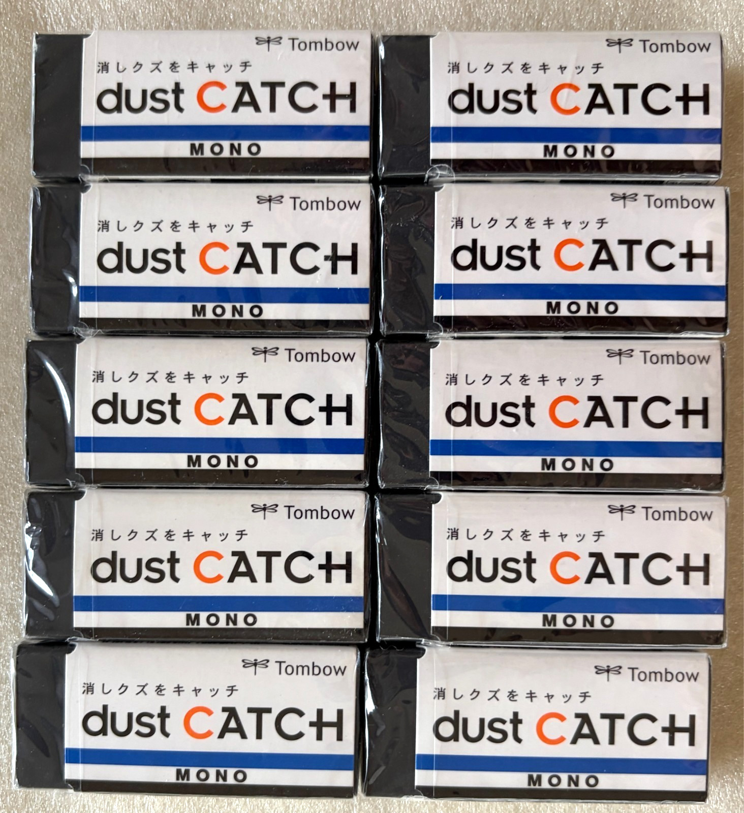 Tombow MONO dust CATCH Eraser – Black EN-DC 10 Pieces Set