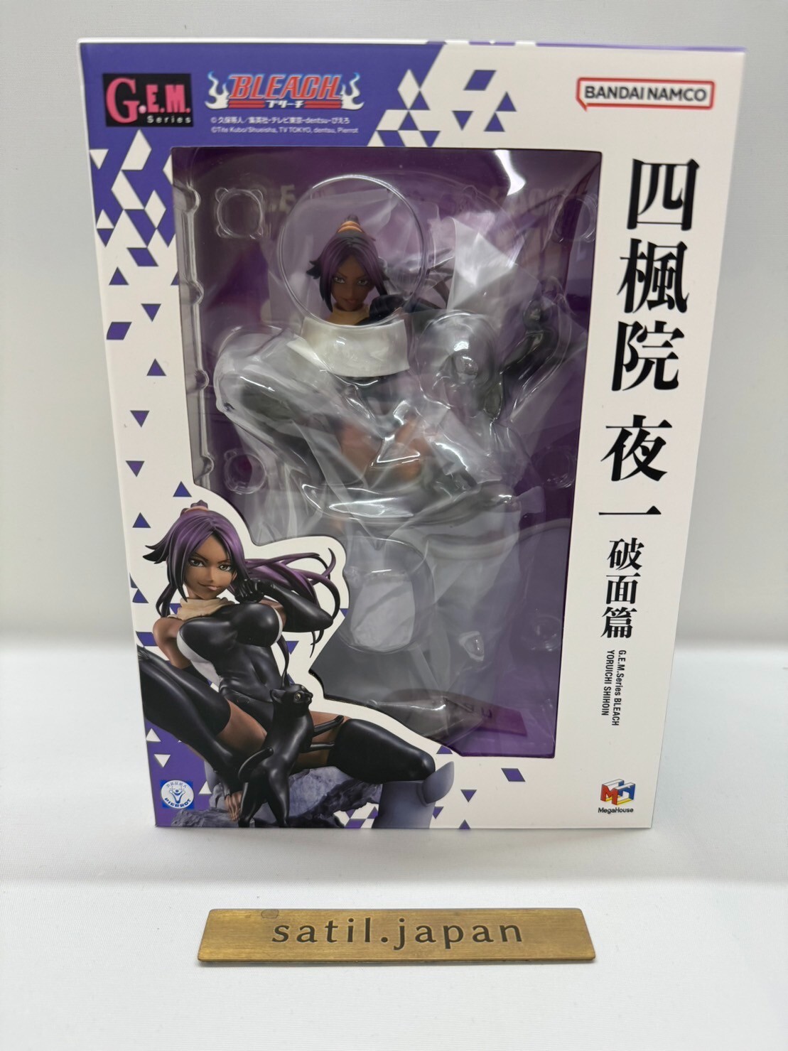 MEGAHOUSE  G.E.M. Series BLEACH Yoruichi Shihoin Arrancar Arc Figure 200mm Japan