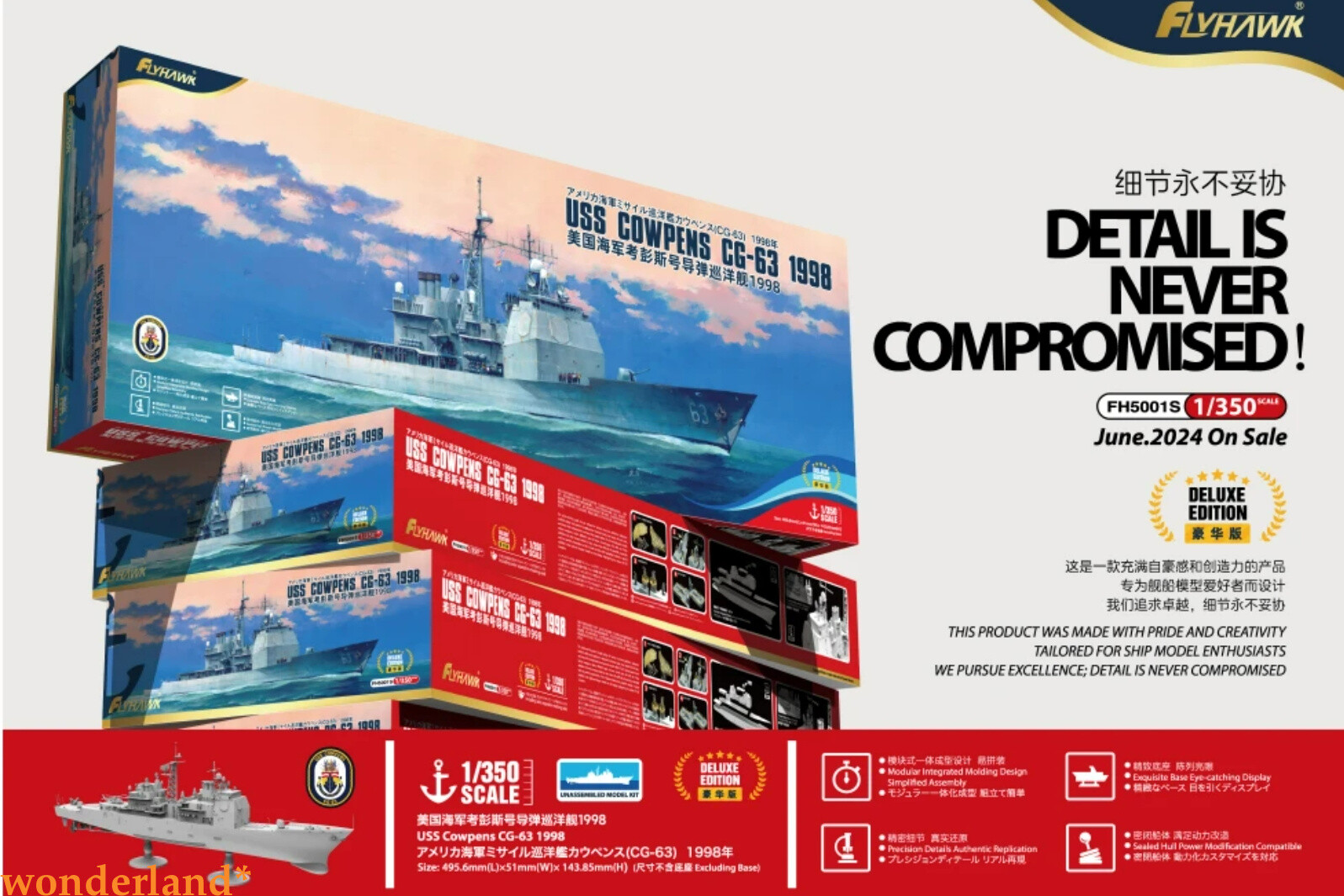FLYHAWK 5001S 1/350 USS Cowpens CG-63 1998 Unassembled Model Kit Deluxe Edition