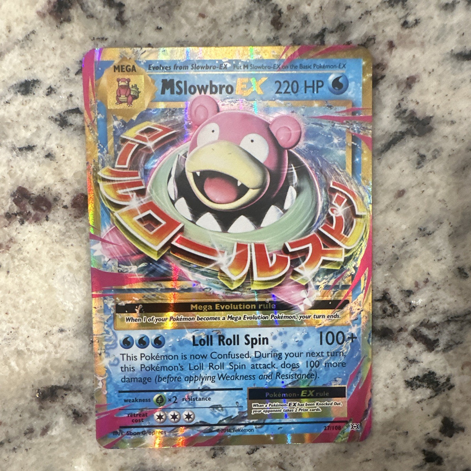 The Pokémon Company M Slowbro EX 27/108 Evolutions Holo Eng 220HP The Pokémon Company M Slowbro EX 27/108 Evolutions Holo Eng 220HP