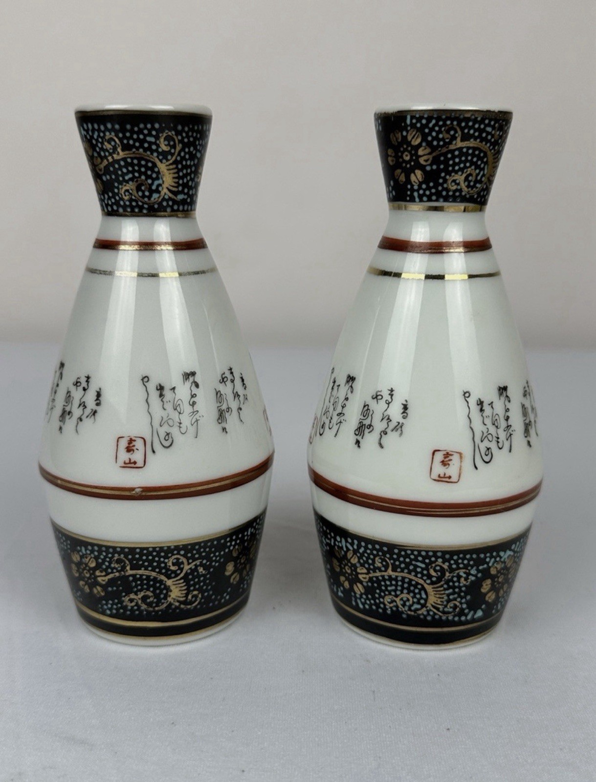 Pair Japanese Kutani Style Bud Vases Black Gold Moriage Hand Painted 5.25”