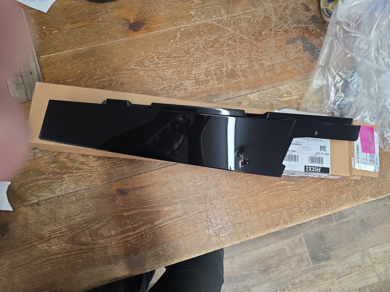 GM 85124081 2024-27 Chevy Equinox EV Front Passenger Side Door Window Frame Rear GM 85124081 2024-27 Chevy Equinox EV Front Passenger Side Door Window Frame Rear