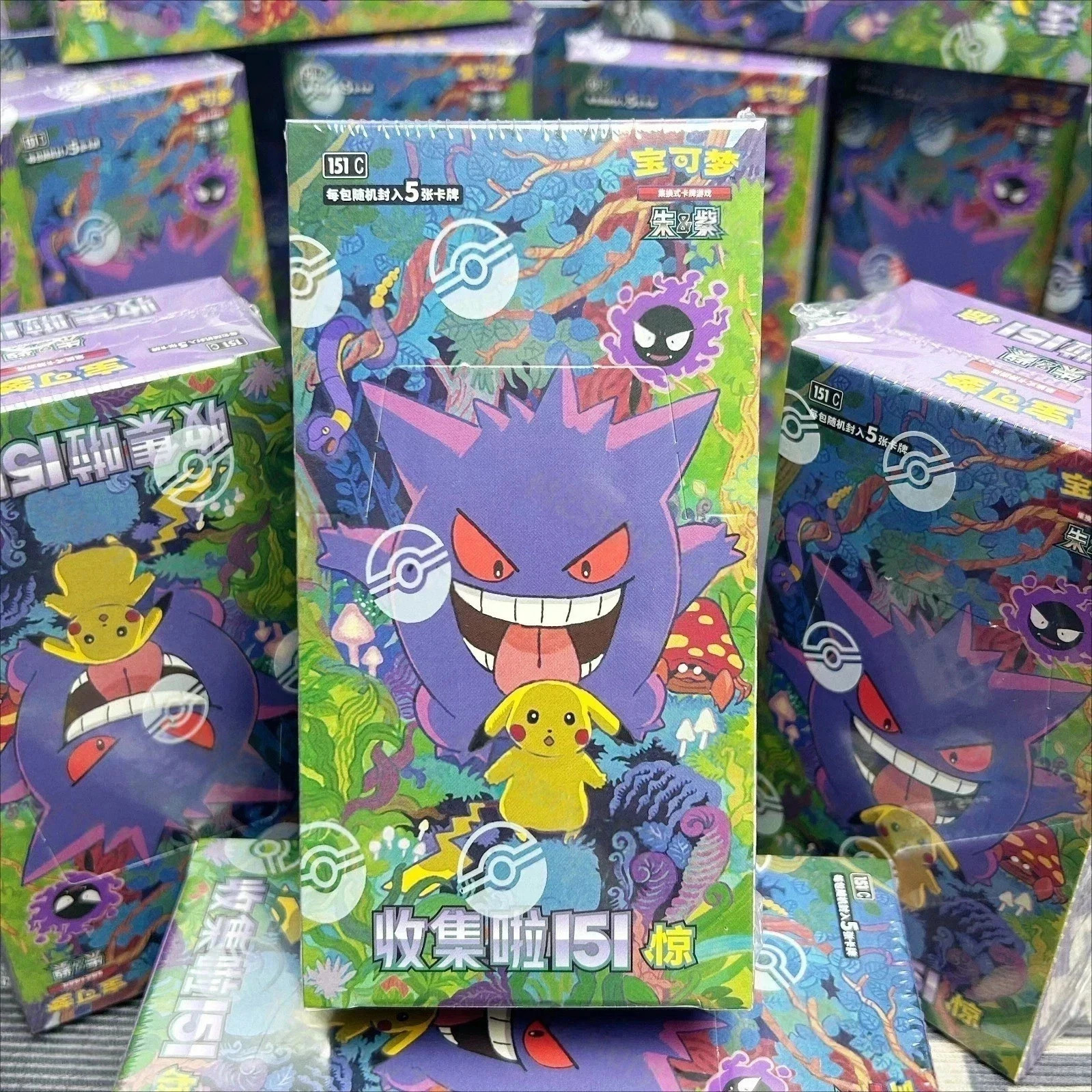 2025 Pokemon TCG Chinese Collect 151C Surprise Slim Booster Box Sealed /