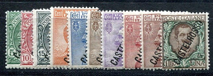 AEGEAN ISLANDS CASTELROSSO 1924 15-24 ** MNH FLAWLESS SASSONE 50€+(48979