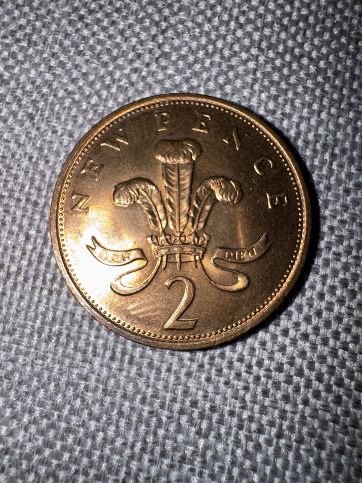 RARE 1979~ 2 NEW PENCE ~ British Elizabeth II Coin AU - WOW RARE RARE 1979~ 2 NEW PENCE ~ British Elizabeth II Coin AU - WOW RARE