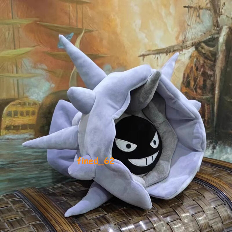 Anime Monster Cloyster 30cm Throw Pillow Plush Doll Stuffed Toy Plushie In Stock