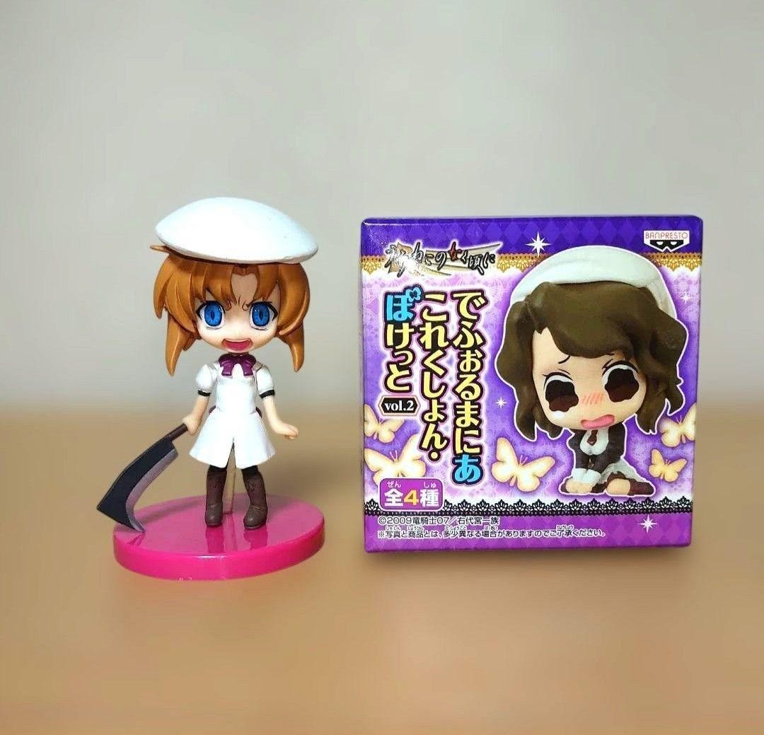 Higurashi Umineko Deformed Figure Rena Ryugu Rare ver. and Shannon Banpresto Set