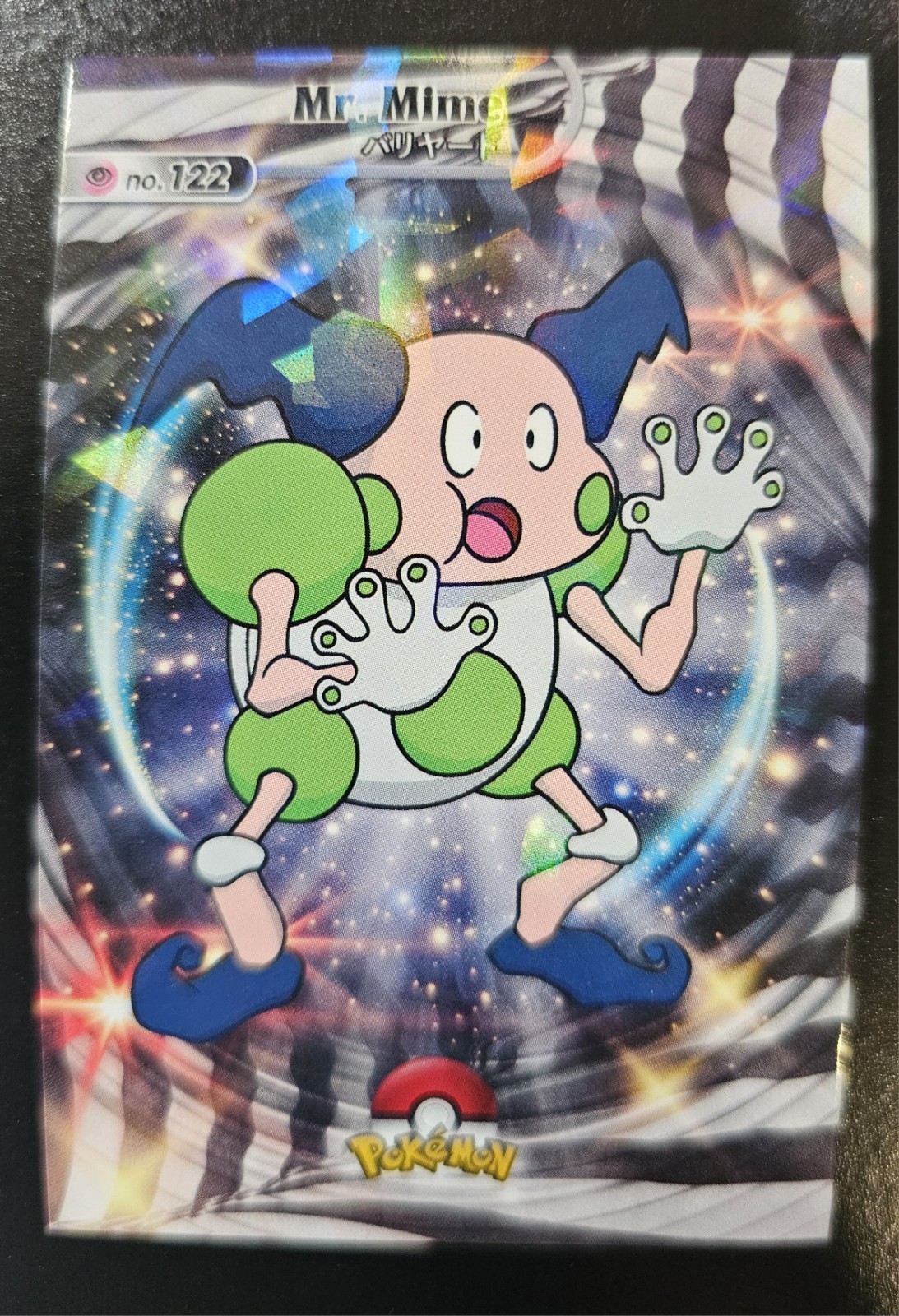 MR MIME - POKEMON CARD DATABASE SHINY KANTO CCG
