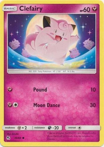 Clefairy - 39/68 - Common (Near Mint) Hidden Fates - Fairy Pokémon