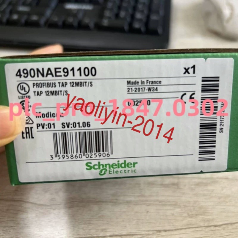 1PCS Brand New // 490NAE91100 Junction Box 490NAE91100  Fast Delivery