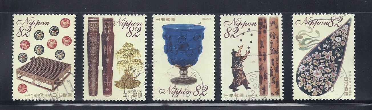 Japan 2014 Treasures of the Shosoin Complete Used Set 82Y Sc# 3744-3748 Japan 2014 Treasures of the Shosoin Complete Used Set 82Y Sc# 3744-3748