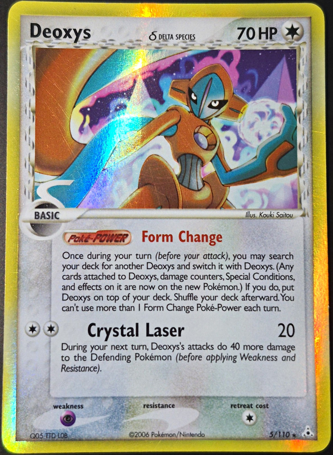 Deoxys (Delta Species) - 5/110 - EX Holon Phantoms - Holo Rare - Pokémon (LP) Deoxys (Delta Species) - 5/110 - EX Holon Phantoms - Holo Rare - Pokémon (LP)