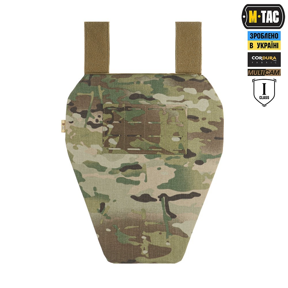 M-Tac anti-fragment apron with package class 2 (BRONYX) Laser Cut XL Multica💛💙
